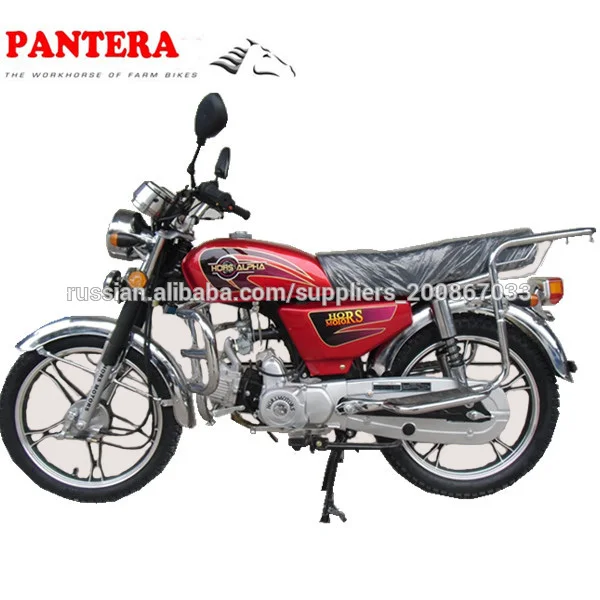 PT70 Чунцин Классический Альфа-стрит двигатель мотоцикла 70cc