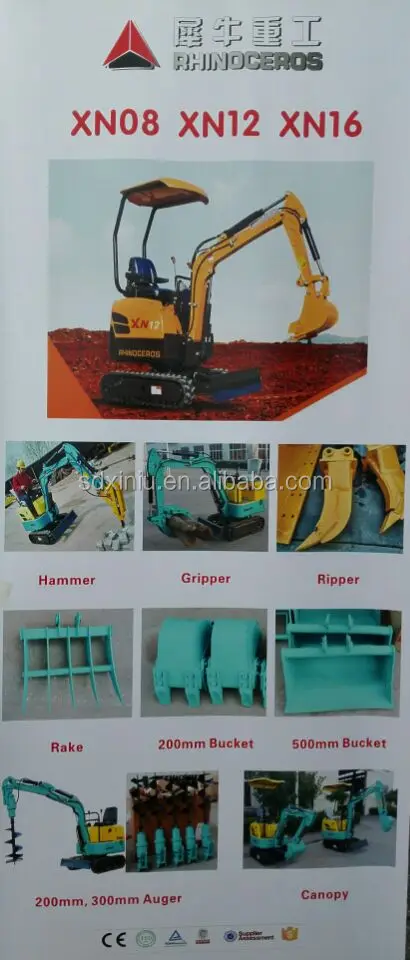 2017 hot cheap price small mini excavator for agricultural / farm/ garden/industry