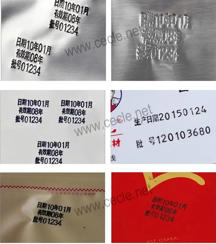 1 year warranty manual stamp date printer