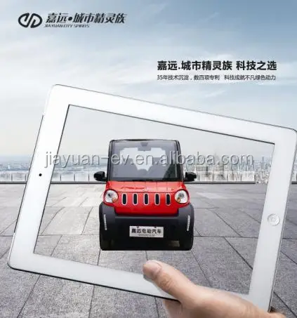 2 person City Spirit 4wd electric car LHD