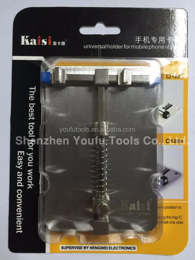Repair Platform Tool PCB Holder Soldering Station Board Color Box Stainless Steel for Any Mobile Phone Main Board UF-8302285 UF