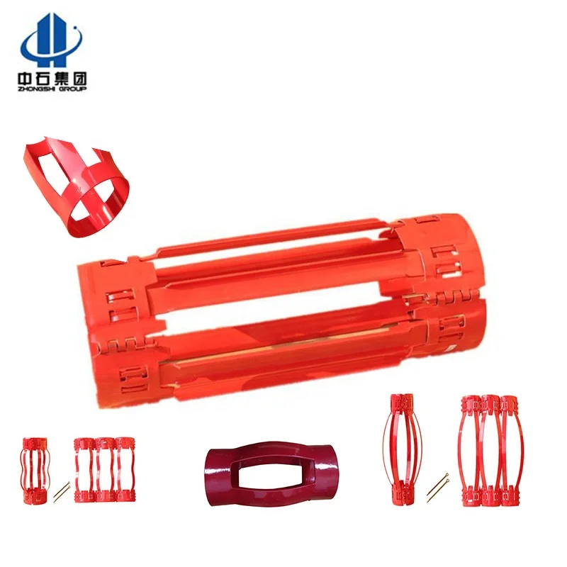 API Integrated/one piece cement equipment bow spring casing centralizer