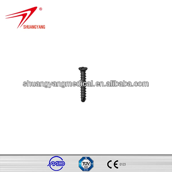 Ha2.4 кортикальные винты