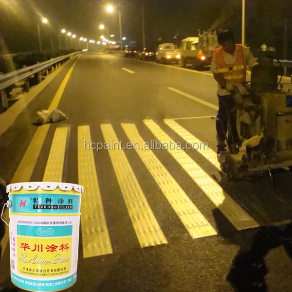 Золотая отличная устойчивая к ультрафиолетовому излучению акриловая краска для дорожной разметки