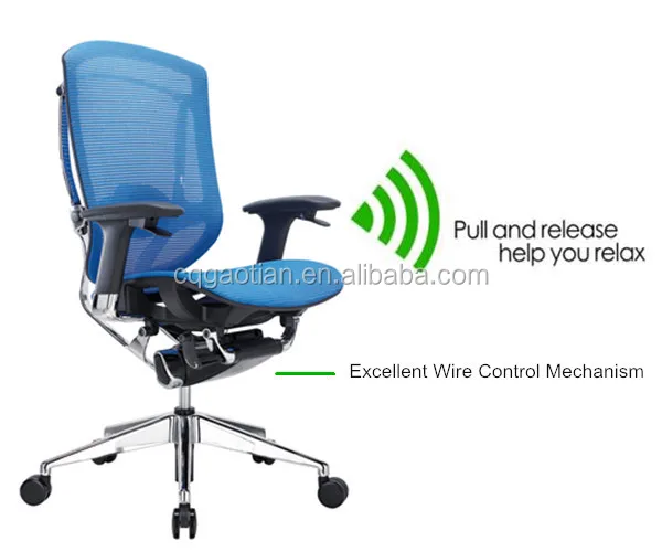 GTCHAIR Blue Mesh Ergonomic Office Chair