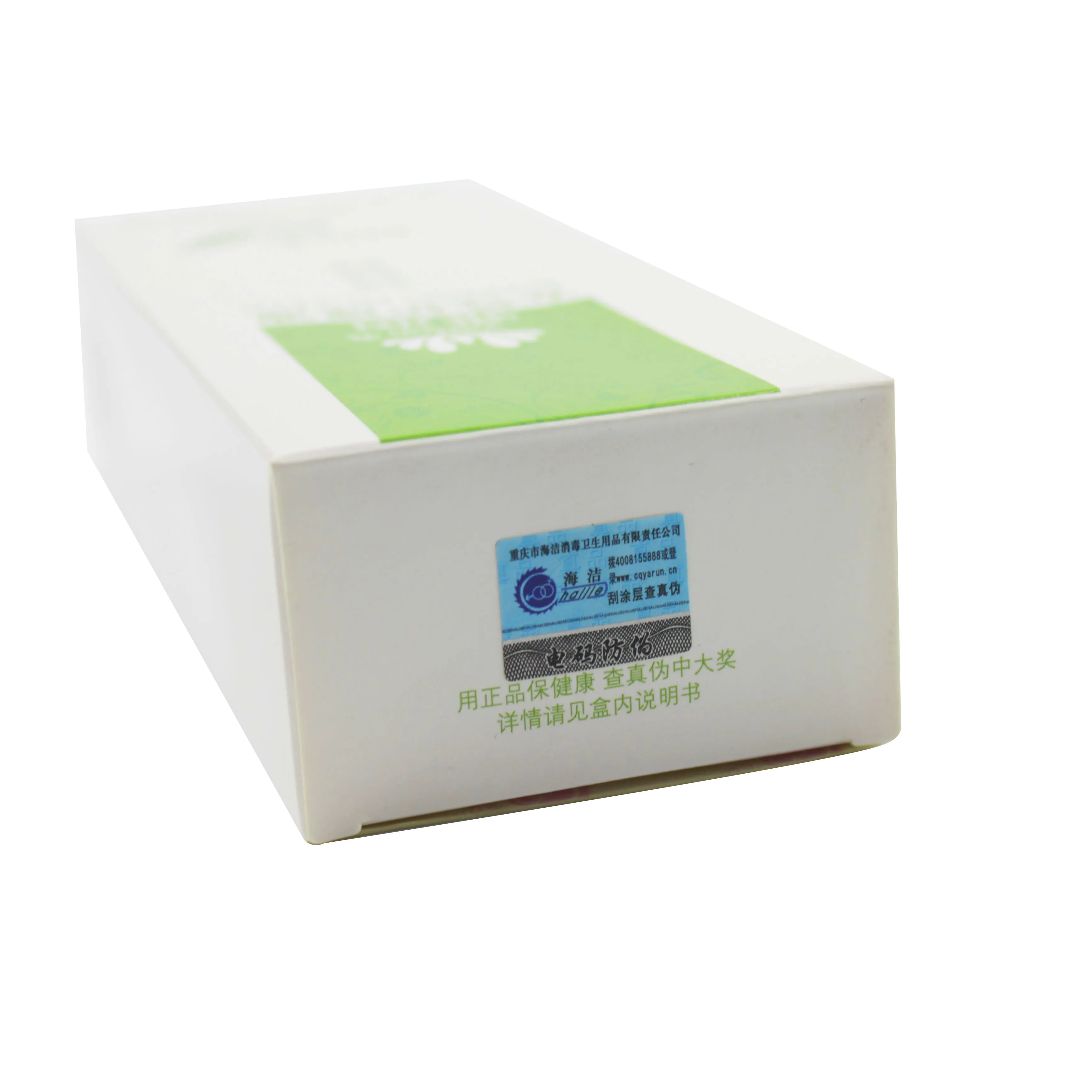 Haijie manufacturing private label body private parts wash