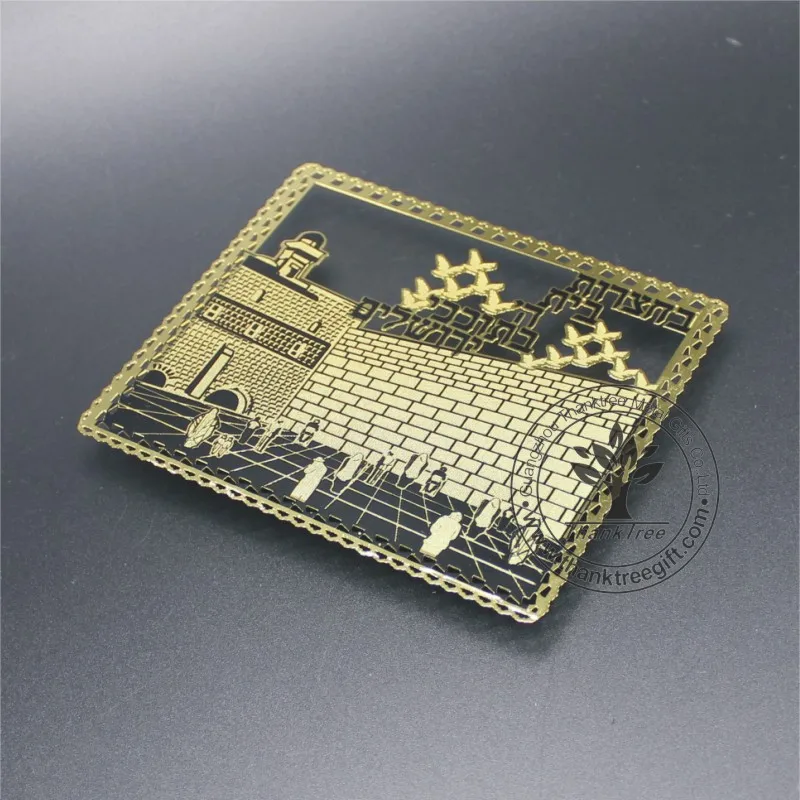 Judaism product old Jerusalem metal etching plate with home blessing