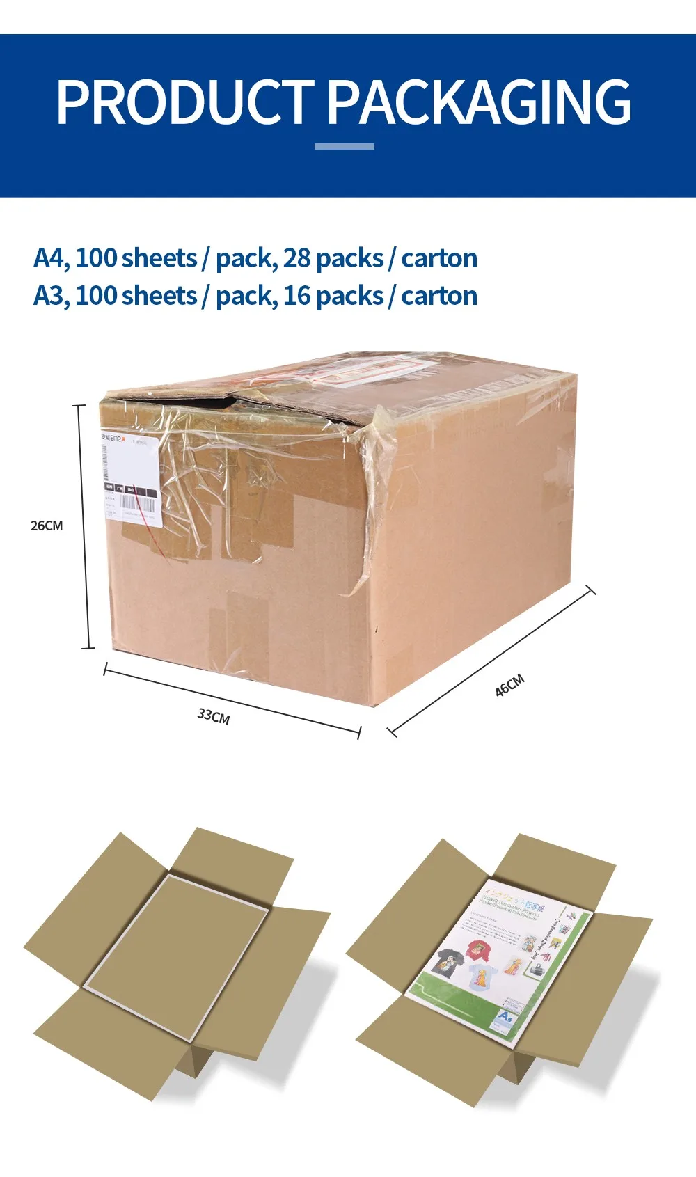 china wholesale best quality eco solvent inkjet heat transfer printing paper roll for t-shirt