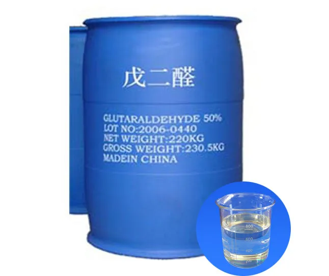 CAS 111-30-8 Glutaraldehyde 50 Tech used in petroleum exploitation /water treatment /farming etc