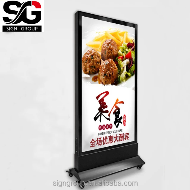 
Vertical Shape rolling LED light box free standing outdoor advertising lightbox 