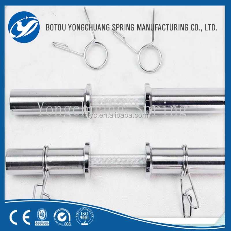 Barbell Bar Collars 2-inch Galvanized Torsion Coil Spring Clip Collar