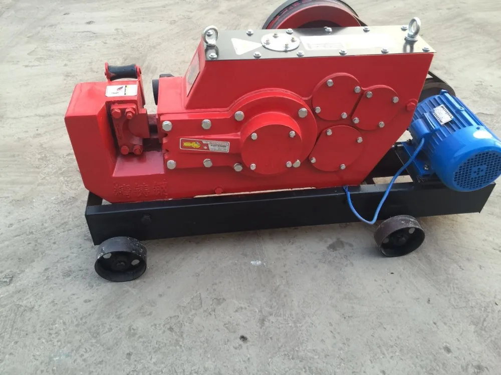 metal cutting guillotine