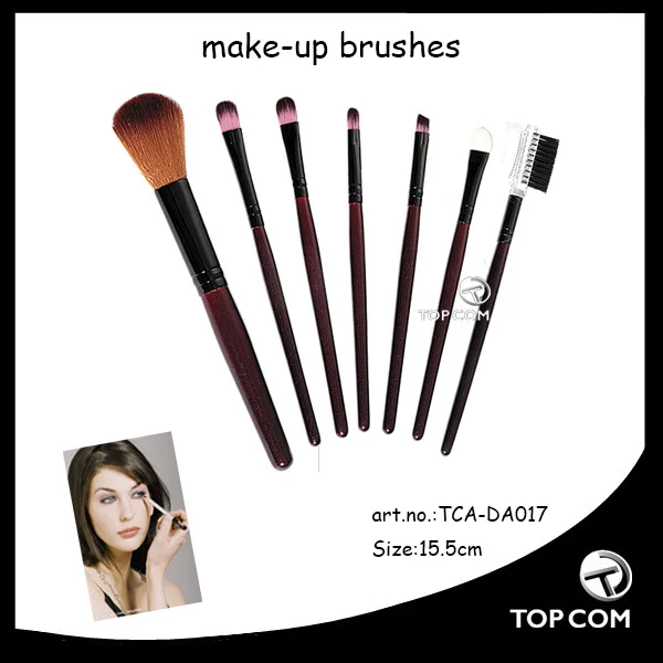 косметический комплект щетки