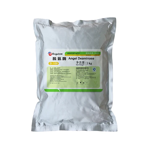 Angel Deaminase - Hydrolysis of 5- AMP