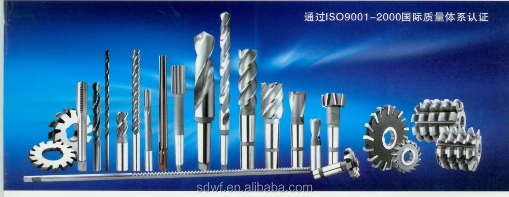 WF 2016 Высокое качество передач плитой, фреза спецификация hobber используемые инструменты концентратор