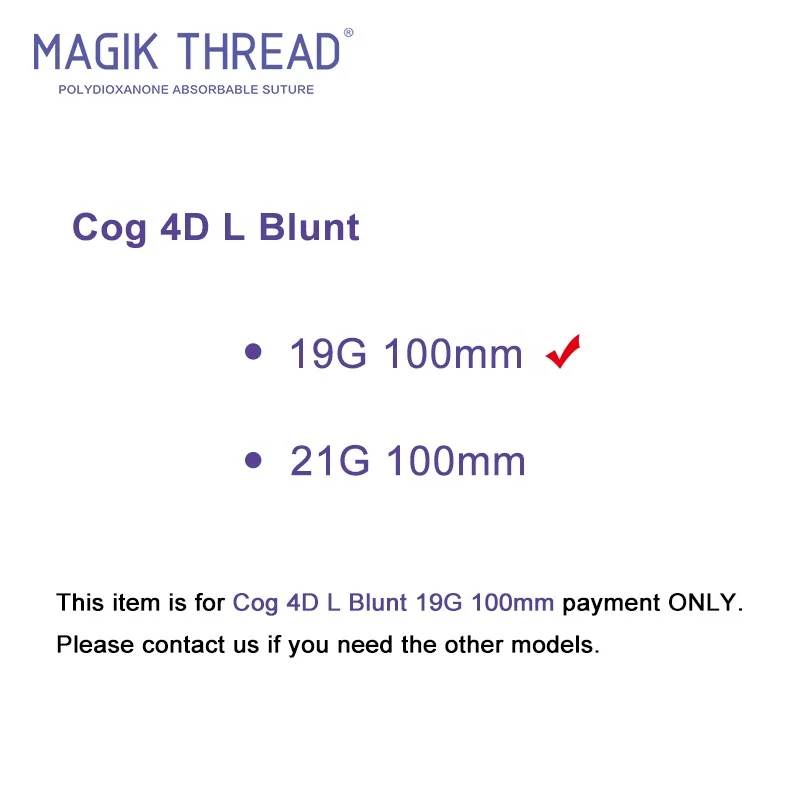 High-level 19G 100mm L blunt needle hot new products facial cog 4d pdo thread