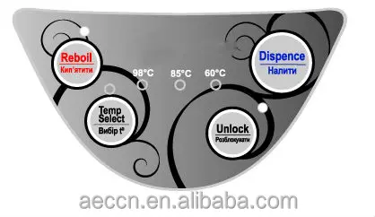  Электрический Термопот