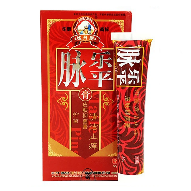 
2018 Hot selling Varicose veins ointment vascular removal spider vein treatment cream natural 