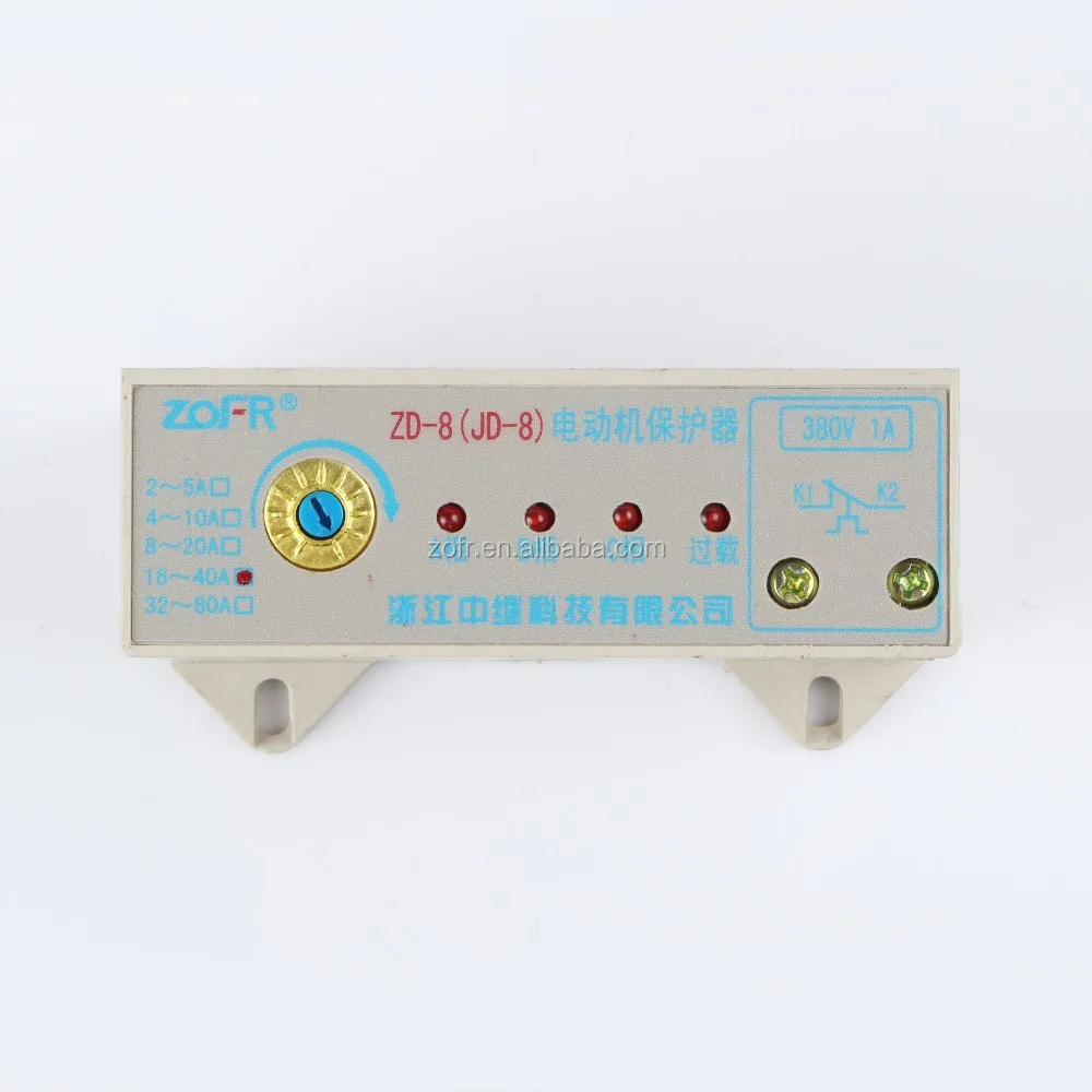 
Motor protector ZD-8 DZJ electromotor relay 
