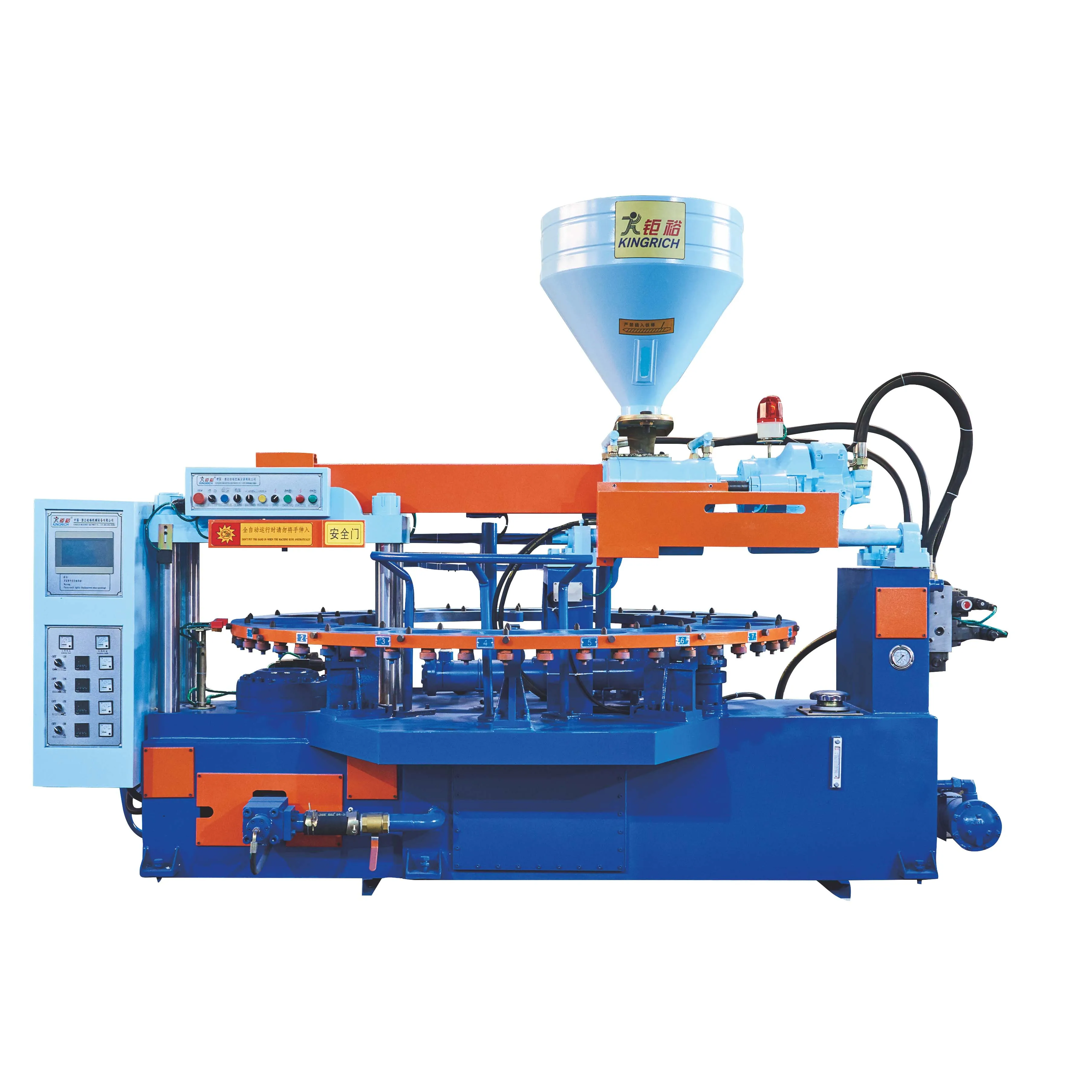 KR8020 Full automatic one-color sole injection moulding machine