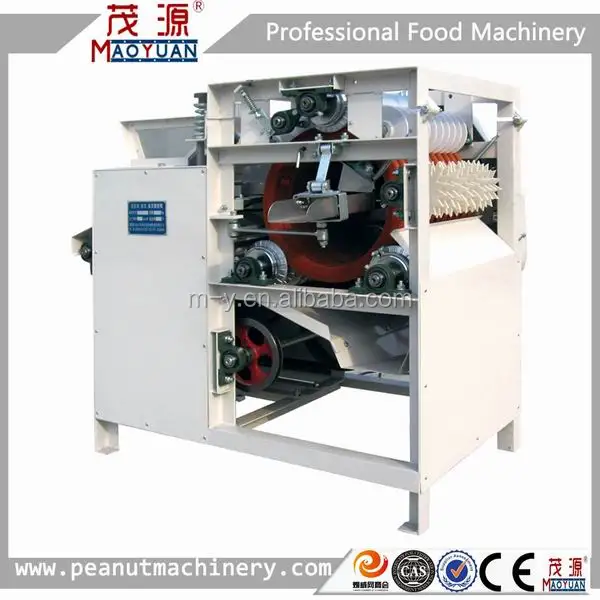 Broad bean skin peeler