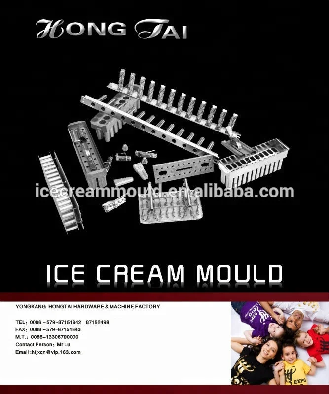 Форма для мороженого Rollo27