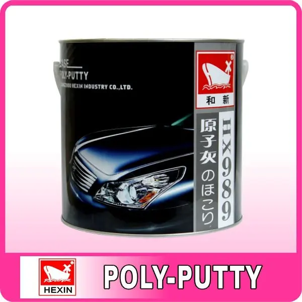 Шпатлевка полимерная применяется в вагоностроении судостроении машиностроении станкостроении производстве машин и оборудования