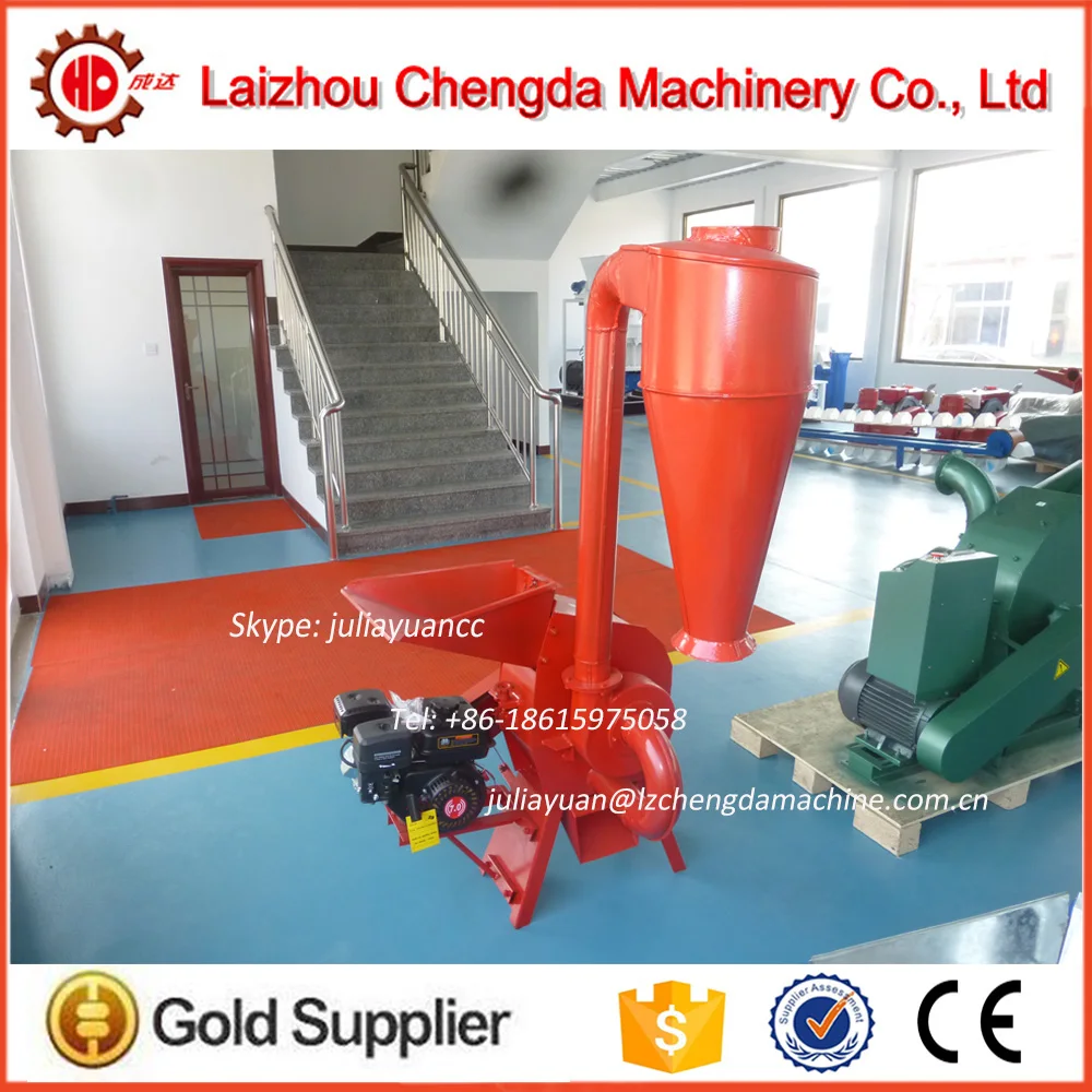 
Factory price small corn maize hammer mill for milling corn flour 