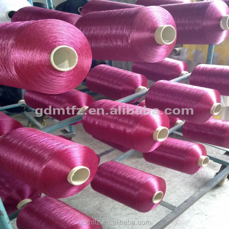 
50D to 3600D PP FDY Yarn 