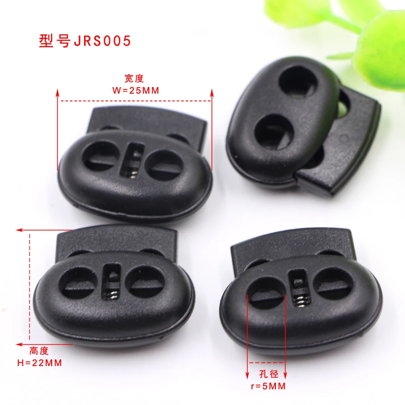 Good Quality Plastic Pig Nose Spring Cord Lock Plastic Drawstring end Stopper For Hats Bags