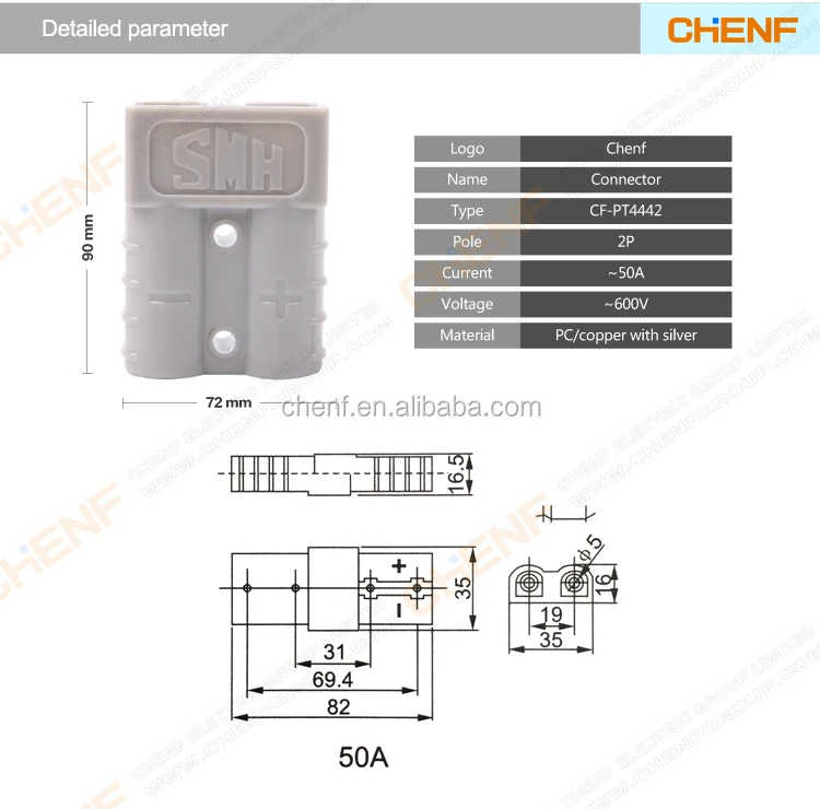 Waterproof auto Cable terminal Connector car battery cable connectors OEM