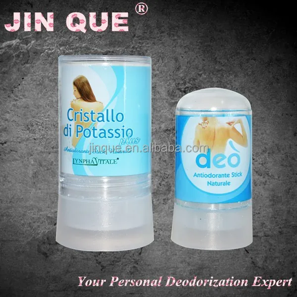 passed test of heavy metal in europe potassium alum deodorant