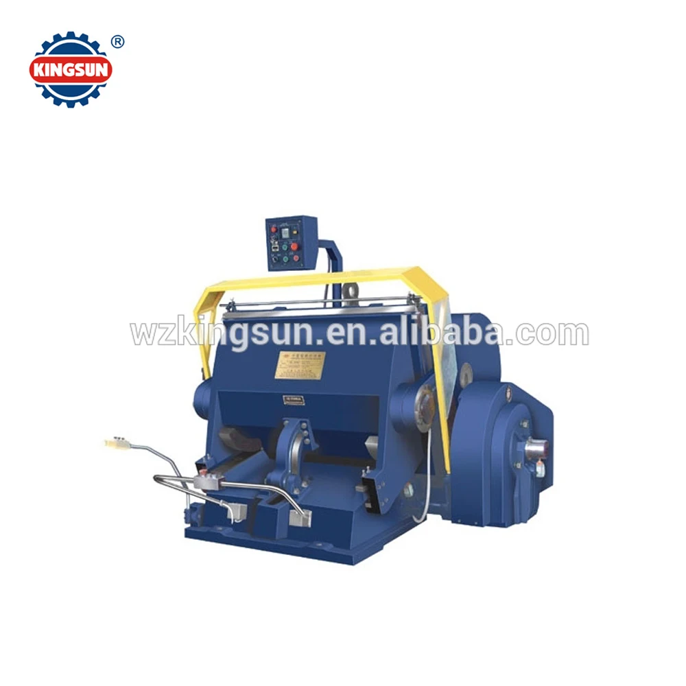 Машина для резки бумаги серии