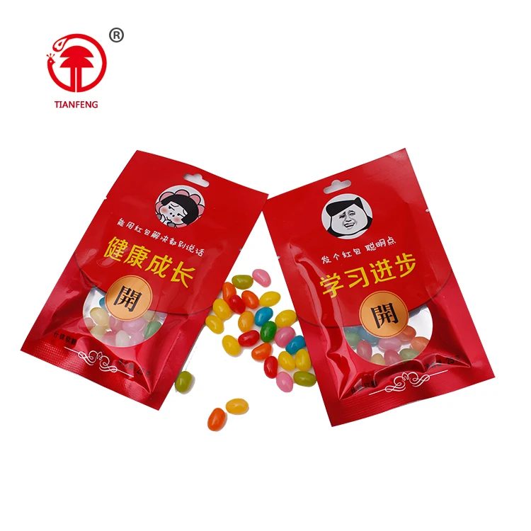 Halal candy hot selling candy jelly bean sweet candies sweet confectionery custom candy bag