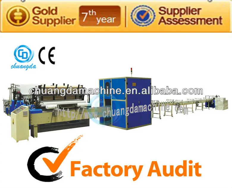 Cdh-1575 yq full automatic toilet paper machine