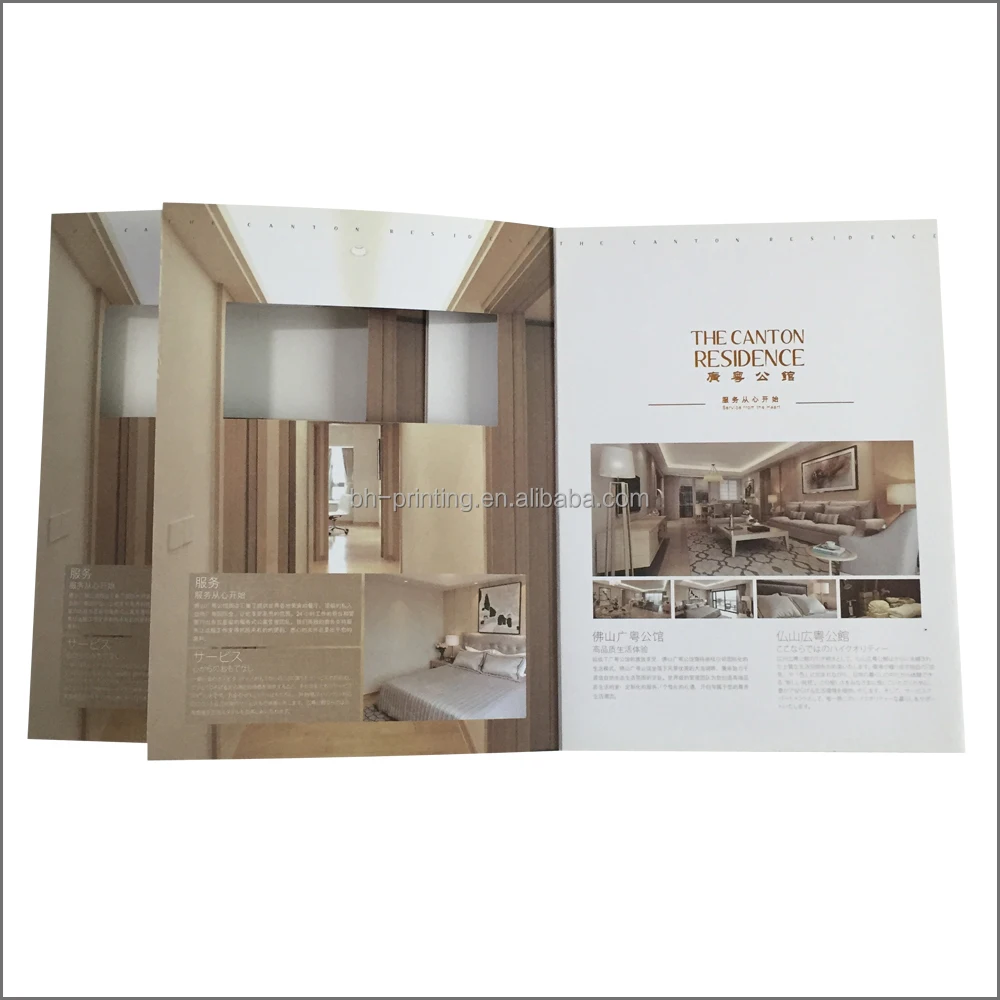 Высокое качество папка цвета печати