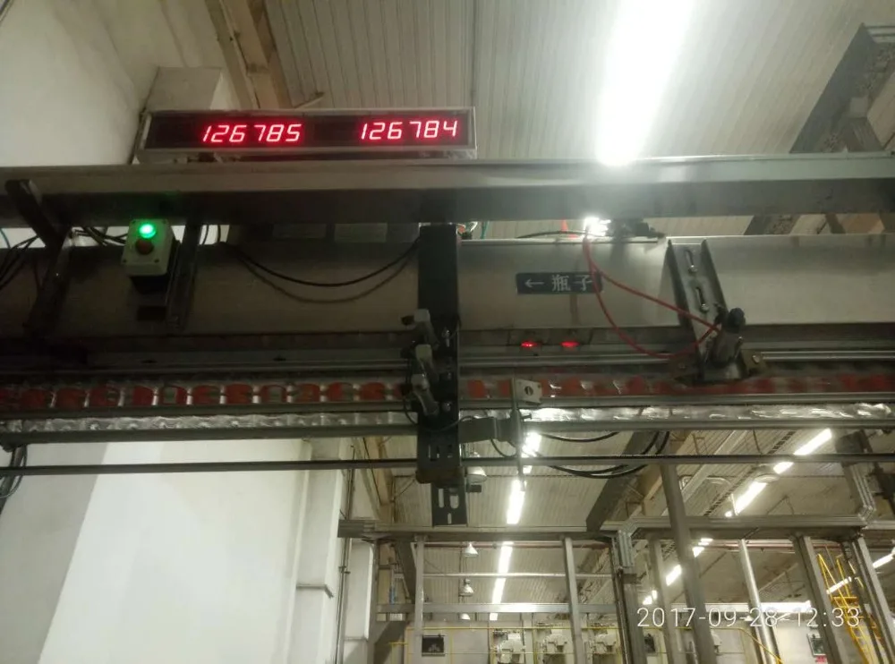 air conveyor for PET bottle