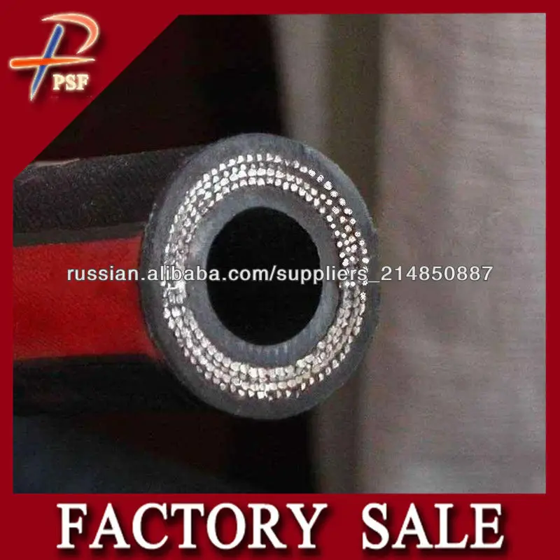 braiding of rubber hydraulic hoses (rubber hose)