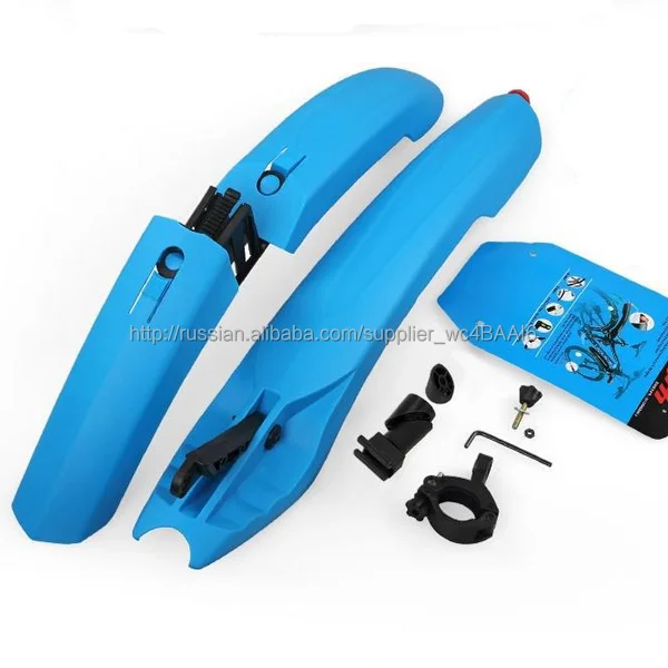 Горный велосипед быстрое освобождение высокого класса крыло с из светодиодов задние фонари