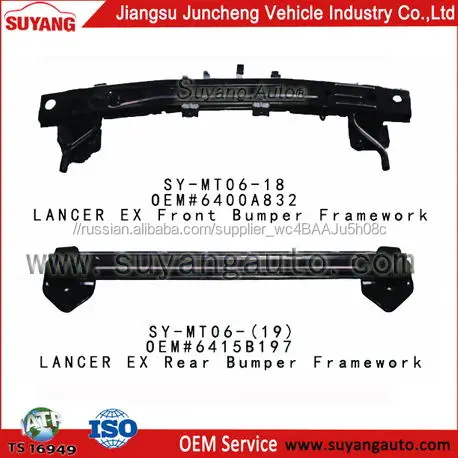 усилитель пер.бампера MITSUBISHI LANCER EX