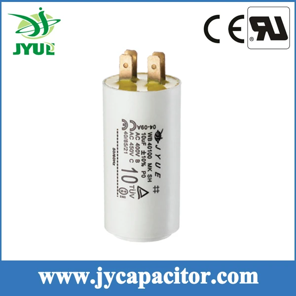 225j 250v metallized polypropylene film capacitor