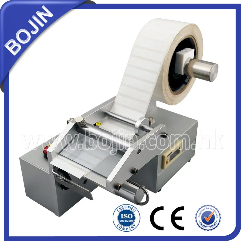 New product self adhesive label dispenser/sticker