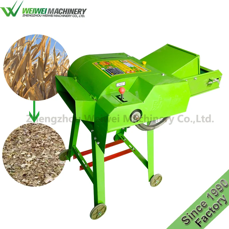 Weiwei1200kg capacity philippine corn silage pellet machine animal feed poultry pasture harvester