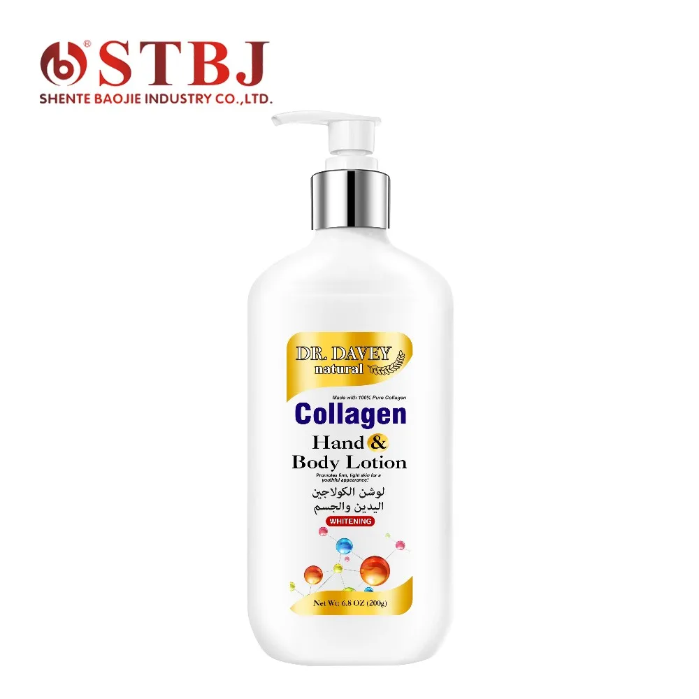 Roushun  new Skin whitening body lotion complex soft skin all types Double rich formula heals dry skin