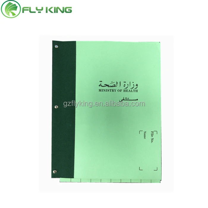 Patient chart folder/Tab files /Fastener File with Tab and Clip