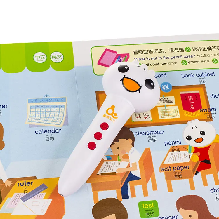 
Quway Electronic mp3 Pen Type Voice Recorder English Voice Point Reading Pen 