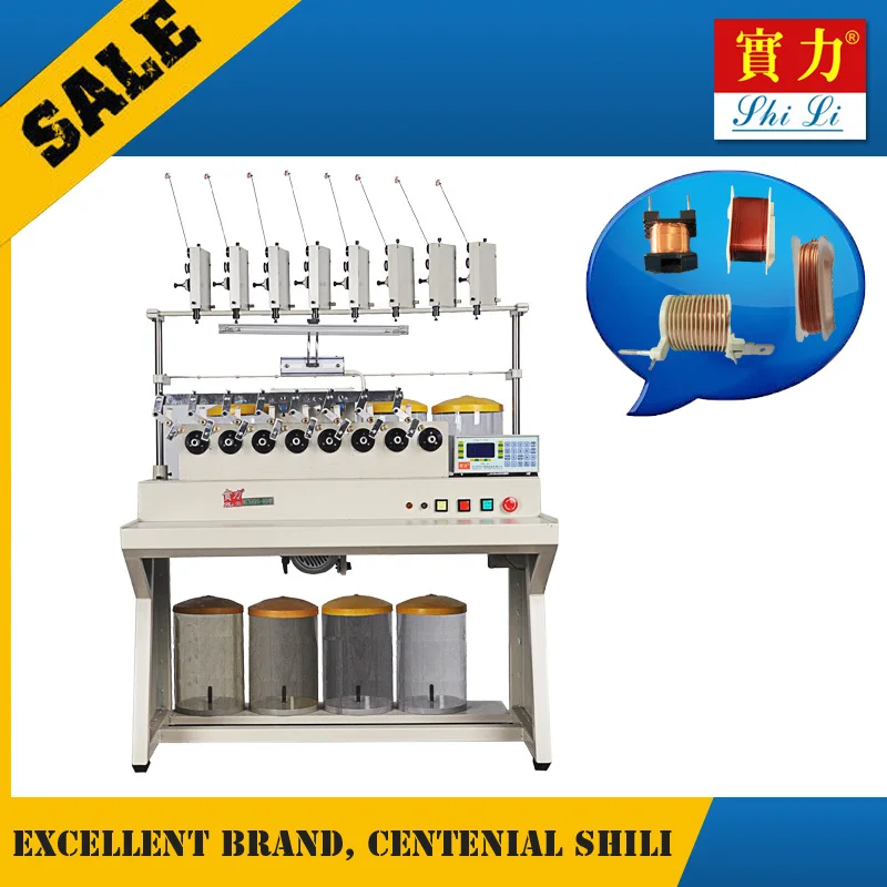 mcsh28-80 намоточные машины