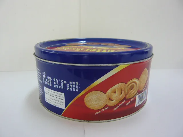 Food grade round metal cookie tin box/candy tin container