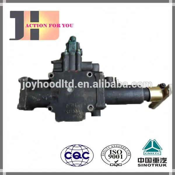 AZ2203210045 Small cover HW19710 Gearbox part Sinotruk Howo truck part