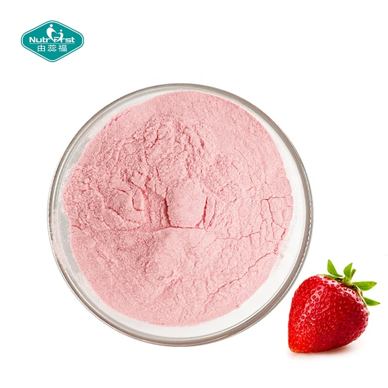 Профессиональный Фабричный индивидуальный органический 100% чистый водорастворимый спрей сушеный клубничный фруктовый сок порошок